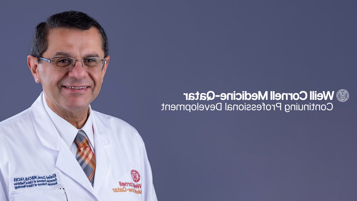 Dr. Khaled Zamel Leads New Cancer Research Initiative Dr. Khaled Zamel Leads New Cancer Research Initiative - epilepsy genetics