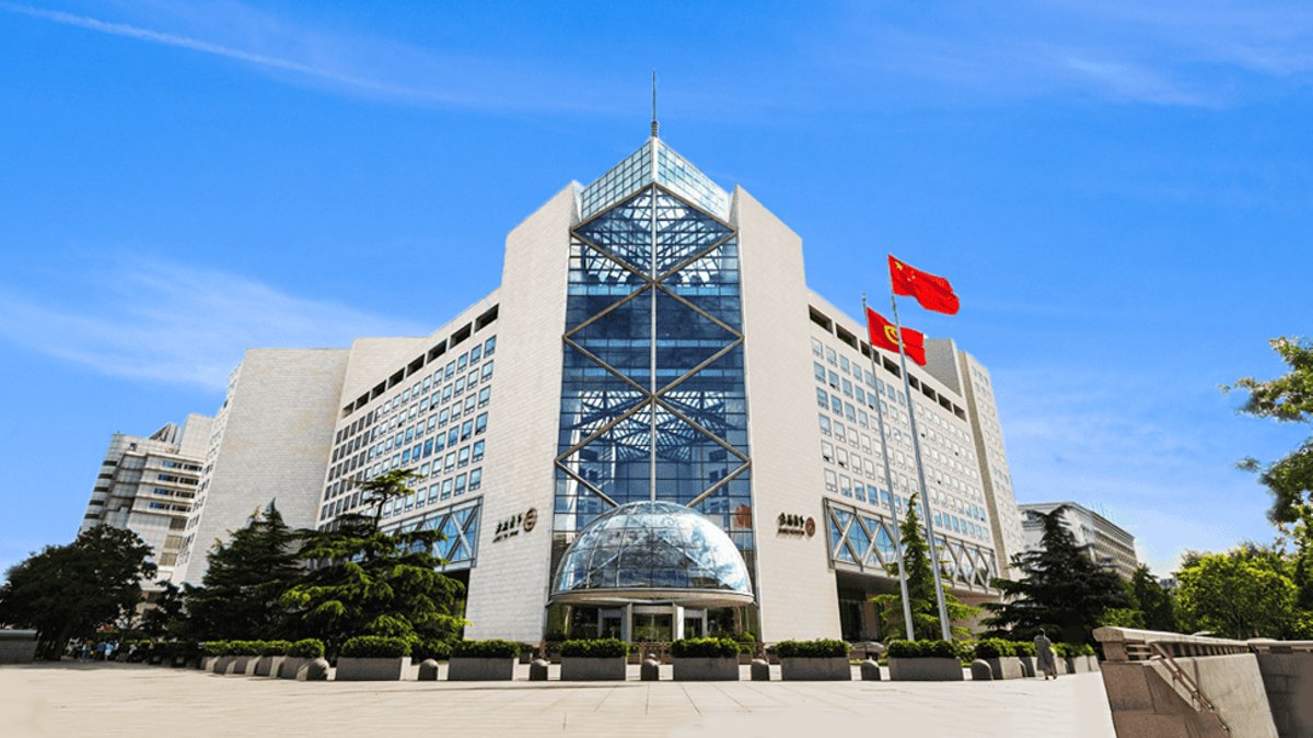 Bank of China Expands Green Finance Portfolio Bank of China Expands Green Finance Portfolio - bank of china