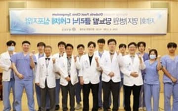 Team-Based Care Cuts Diabetic Amputations, Doctors Say