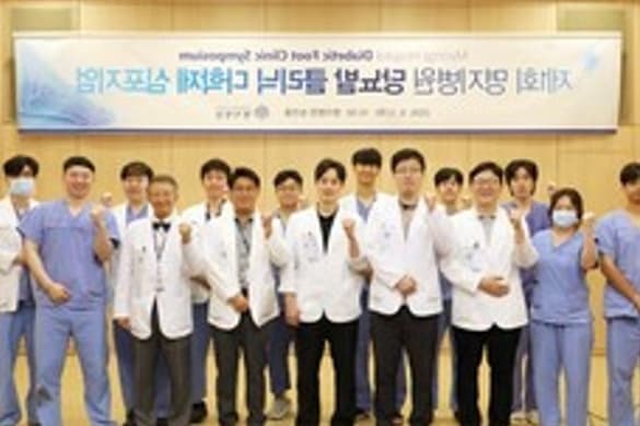 Team-Based Care Cuts Diabetic Amputations, Doctors Say