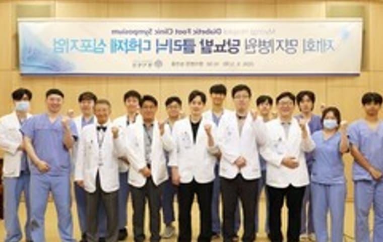 Team-Based Care Cuts Diabetic Amputations, Doctors Say