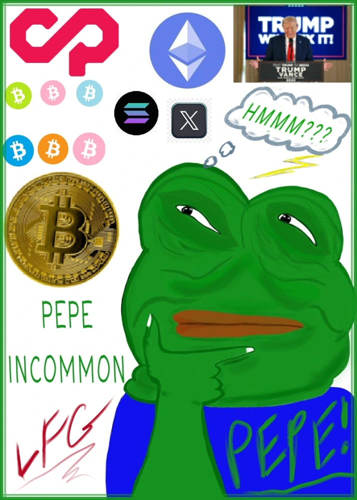 PEPEINCOMMON