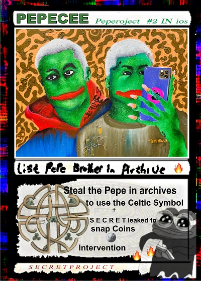 PEPECEE