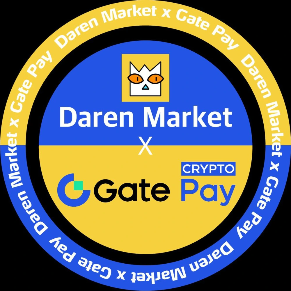 Gate Partnership