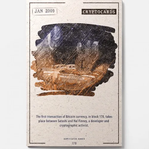 The First Transaction