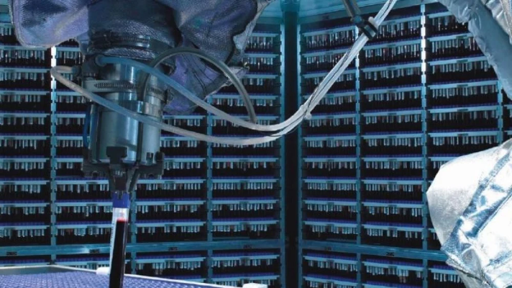 Biobank