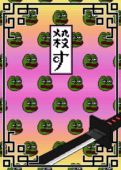 YAMATOPEPE
