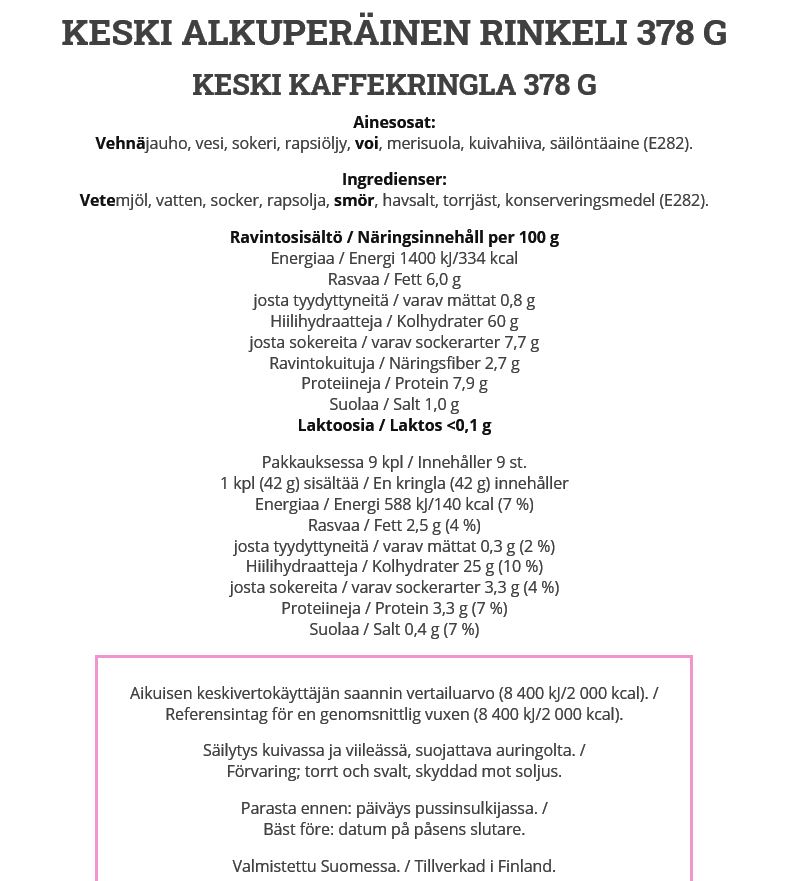 KESKI KAHVIRINKELI 378G