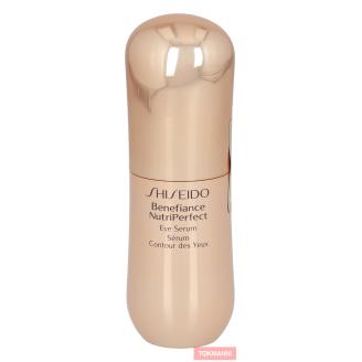 Silmänympärysseerumi, Shiseido 15 ml Benefiance Nutriperfect