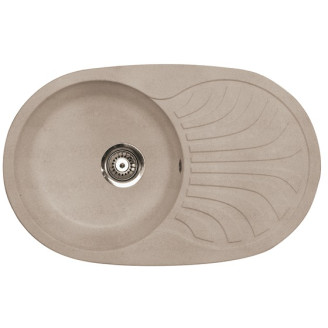 Keittiöallas Aqualine 780 x 500 mm X-Granit hiekanvärinen