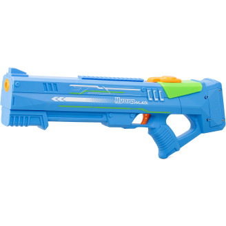 Vesipyssy Silverlit Hydro MAD Splastz
