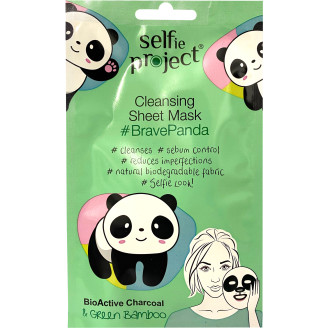 Kangasnaamio Selfie Project Brave Panda