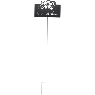 Puutarhakoriste 4Living Tervetuloa-tekstillä