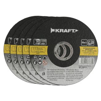 Katkaisulaikka 5 kpl 115x1,6 mm metallille