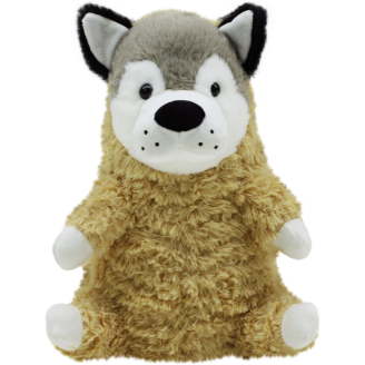 Pehmo Peuhu 23 cm susi lampaan vaatteissa