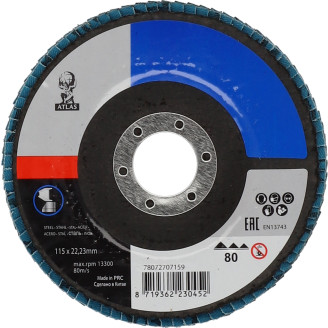 Lamellilaikka Atlas 115 x 22,23mm P80 lasikuitutausta