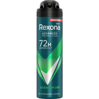 Deo spray Rexona Men 150 ml Advanced Protection Quantum Dry