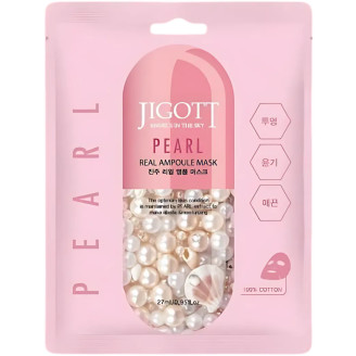 Kangasnaamio Jigott 27 ml Pearl Real Ampoule