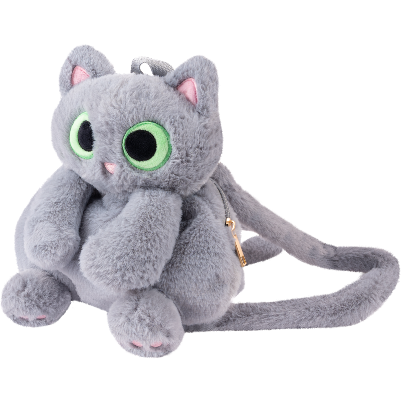 Minireppu Great Pretenders Cutie Kitty harmaa