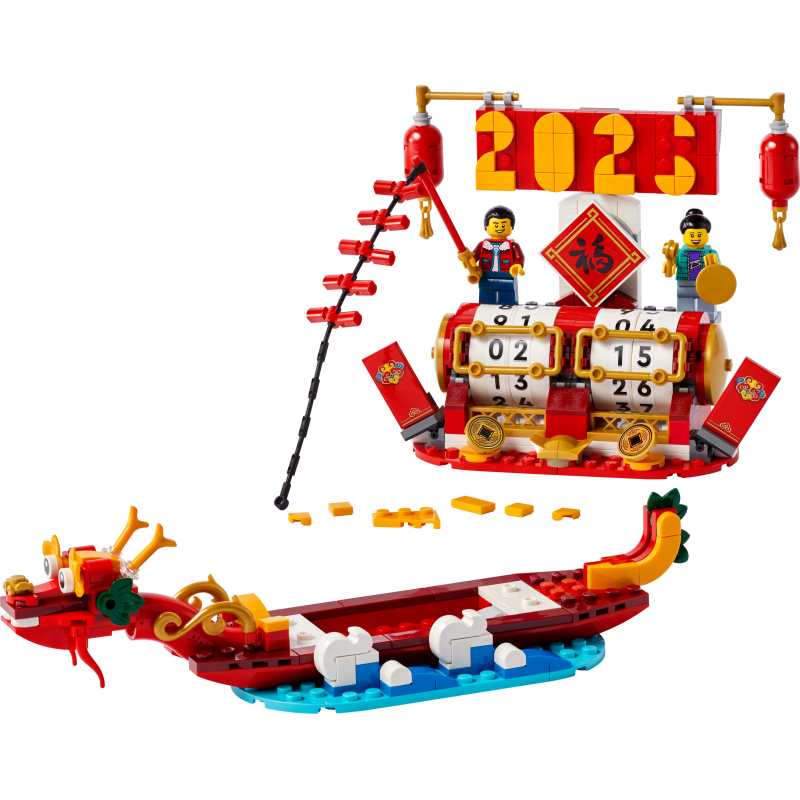 LEGO 40678 Juhlapäivien kalenteri