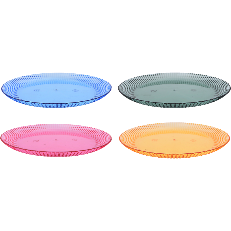 Lautanen Kotikulta 4 kpl 20 cm Venni