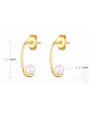 925 Sterling Silver With Gold Plated Delicate Freshwater Pearl Moon Stud Earrings