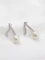 Simple Freshwater Pearl Musical Note Stud Earrings