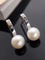 Simple Freshwater Pearl stud Earring