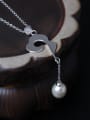Clouds Freshwater Pearl Clavicle Necklace