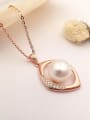 Freshwater Pearl Eye-shaped Necklace