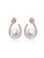 2018 Freshwater Pearl Water Drop shaped stud Earring