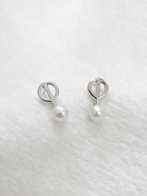 Arya Simple Little Freshwater Pearl Silver Stud Earrings