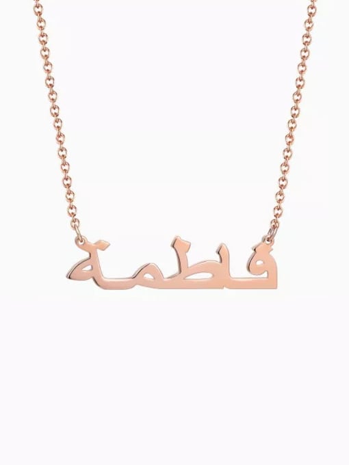 Customize Personalized Arabic Name Necklace Sterling Silver Artnina Com This 18k gold plated engraved heart pendant makes the. customize personalized arabic name