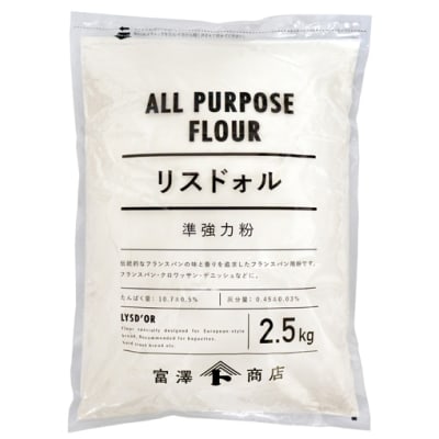 リスドォル（日清製粉） / 2.5kg