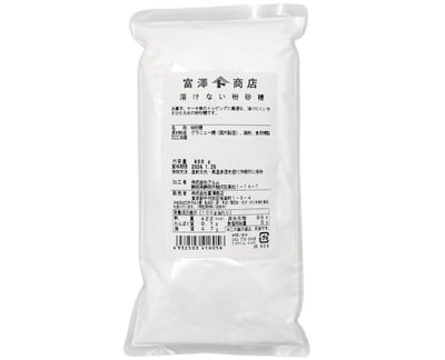 溶けない粉砂糖 / 400g