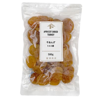 干あんず トルコ産 / 500g