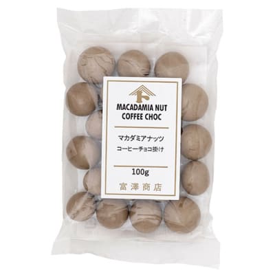 マカダミアナッツ　コーヒーチョコ掛け / 100g