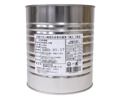 渋皮付　栗甘露煮1号缶（L） / 3.5kg