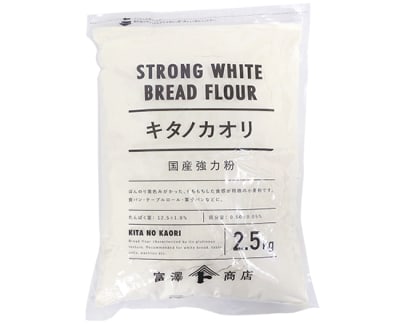 キタノカオリ / 2.5kg