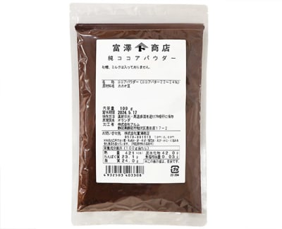 【お買い得品】純ココアパウダー / 100g