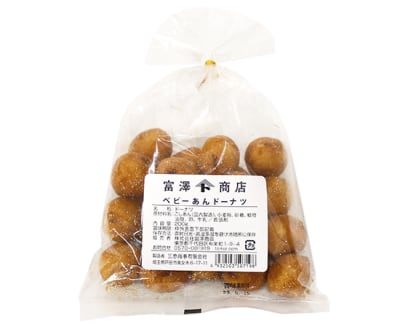 ベビーあんドーナツ / 200g