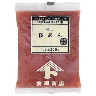 極上 桜あん / 300g
