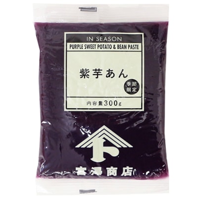 紫芋あん / 300g
