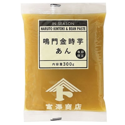 鳴門金時芋あん / 300g