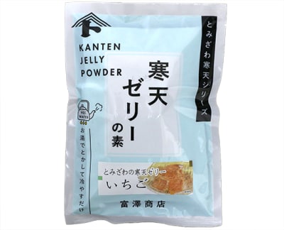 富澤寒天　ゼリーの素（いちご） / 125g×2