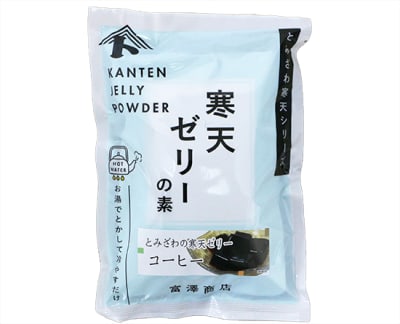 富澤寒天　ゼリーの素（コーヒー） / 125g×2