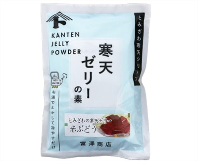 富澤寒天　ゼリーの素（赤ぶどう） / 125g×2
