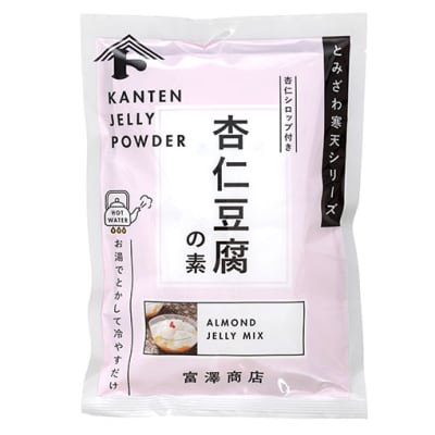 富澤寒天　杏仁豆腐の素 / 95g×2