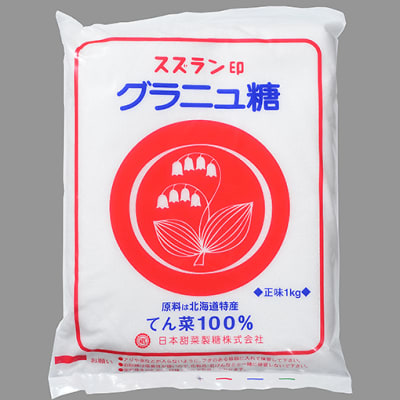 スズラン印　グラニュー糖（てん菜100％） / 1kg