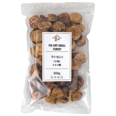 干いちじく（小粒）トルコ産 / 500g